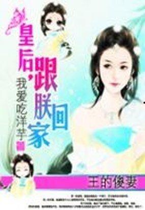 月知吃瓜小说,揭秘娱乐圈背后的秘密与八卦