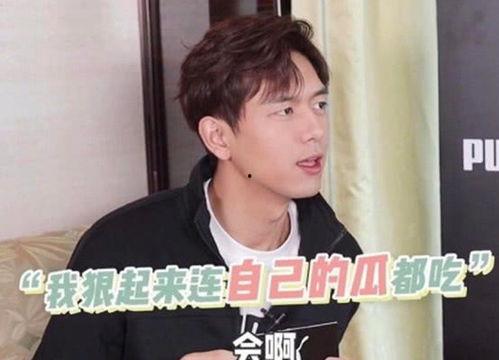 吃瓜李现吗,娱乐圈的“瓜田”风云再起