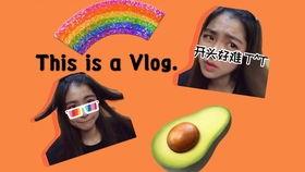 录制吃瓜视频,揭秘热门吃瓜视频背后的故事