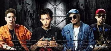 国外吃瓜rap,RAP风带你领略异国风味